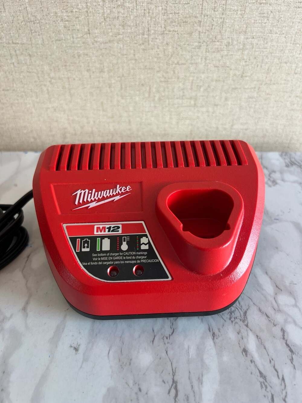 Milwaukee M12 Lithium-Ion Battery Charger 48-59-2401